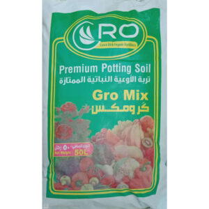 Potting Soil Gro Mix Premium 50L