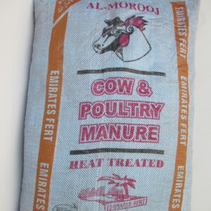 Manure Poultry and Cow / Al Morooj 25Kg