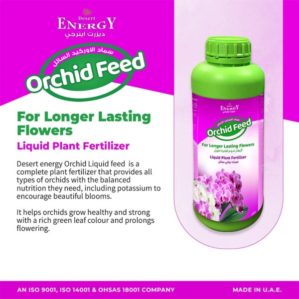 Orchid Feed Fertilizer By Desert Energy Dubai