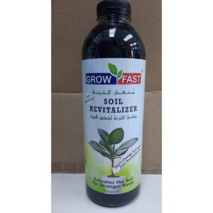 Grow Fast Soil Conditioner / Revitalizer Dubai