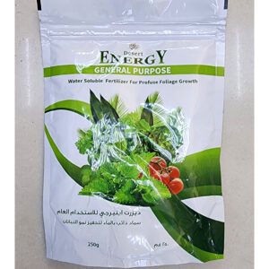 Desert Energy General Fertilizer 250g